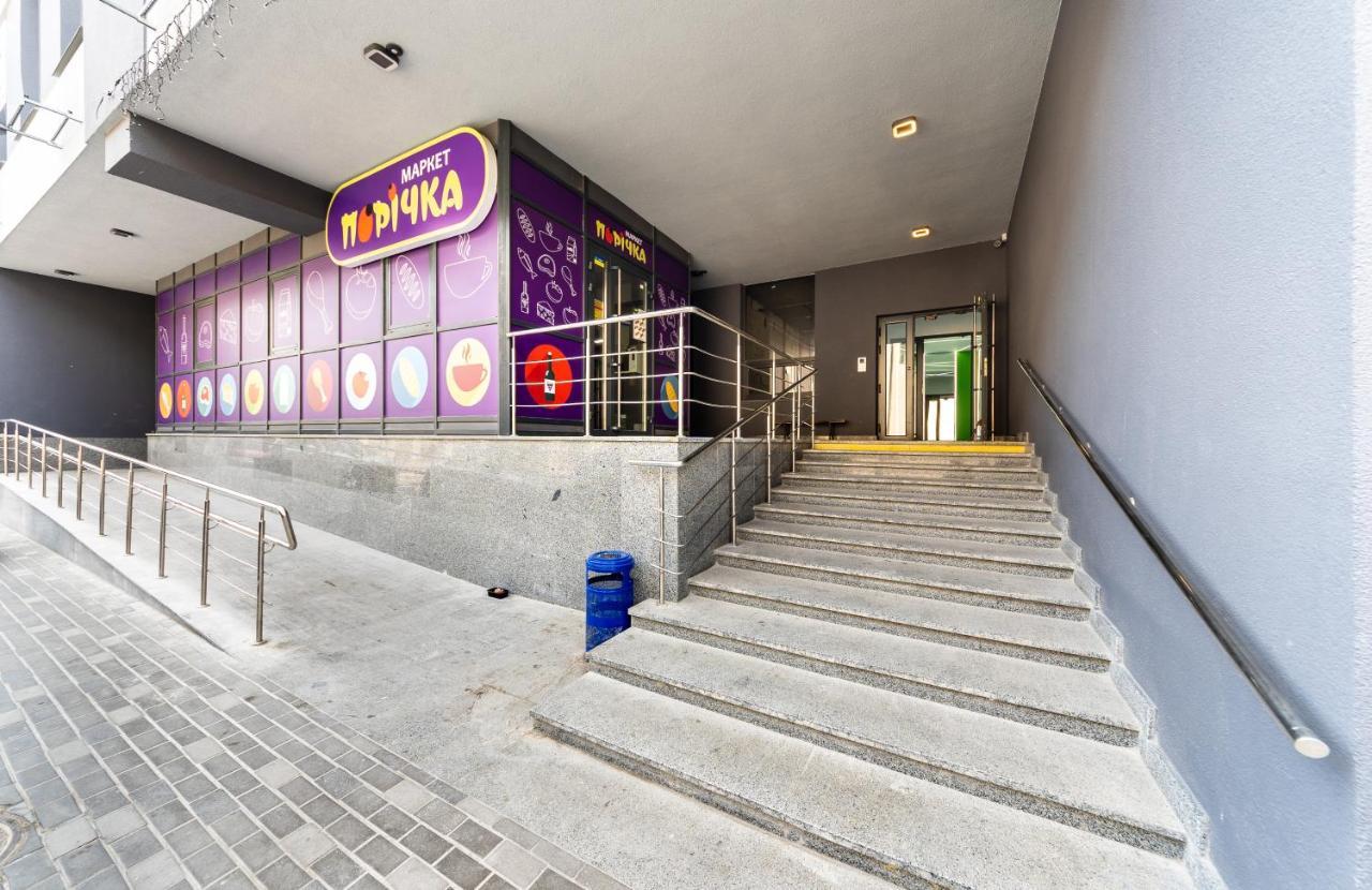 Flatrent Olympic Park, Метро Бориспільська Поруч! 키예프 외부 사진